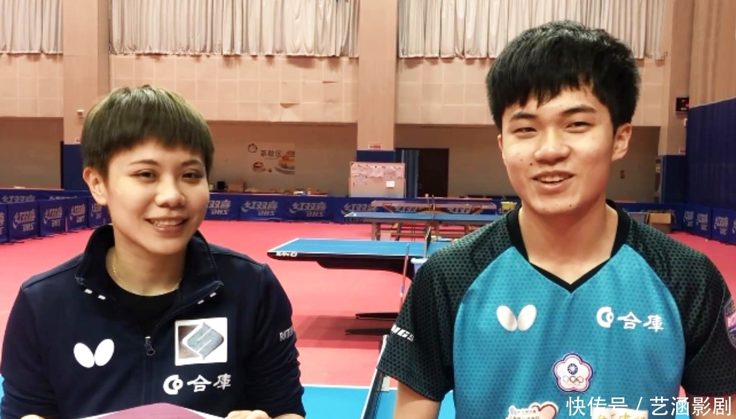 与商业合作 与商业合作