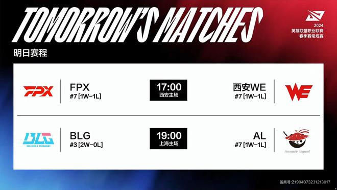 北美迅速崛 北美迅速崛