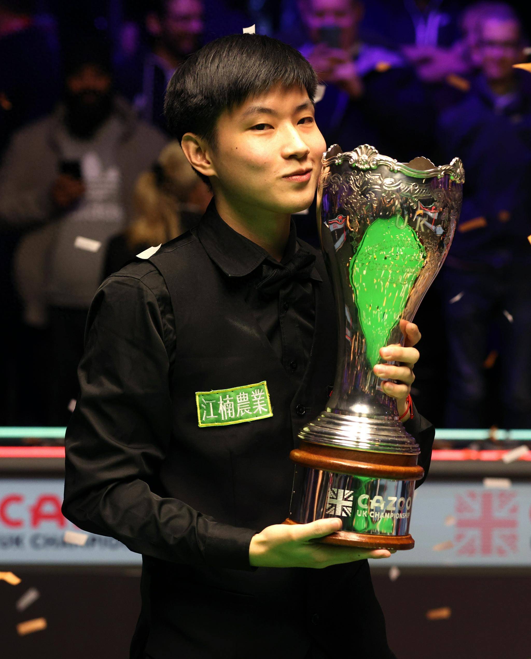 就在最近 就在最近