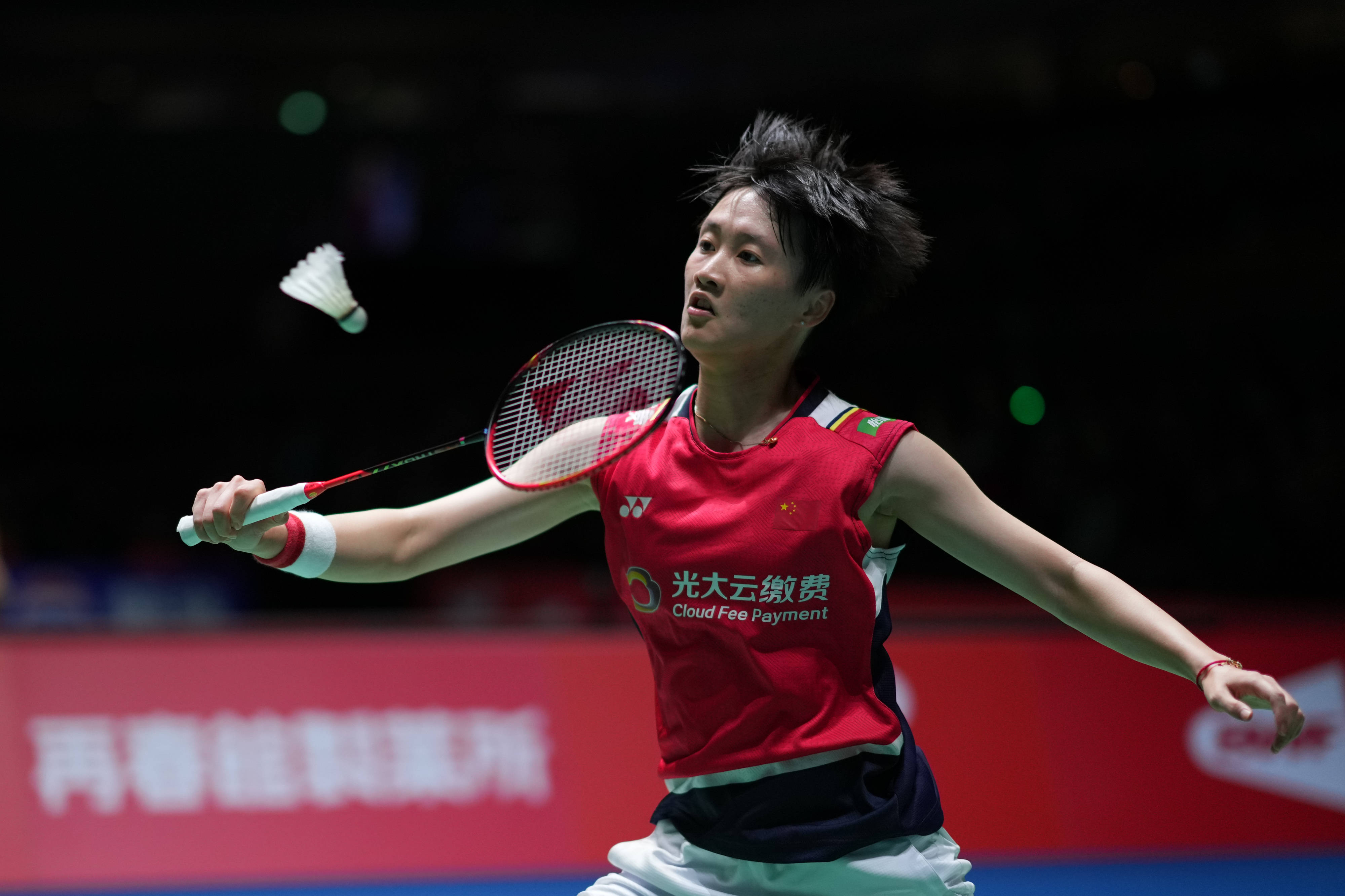 对于志在美 对于志在美